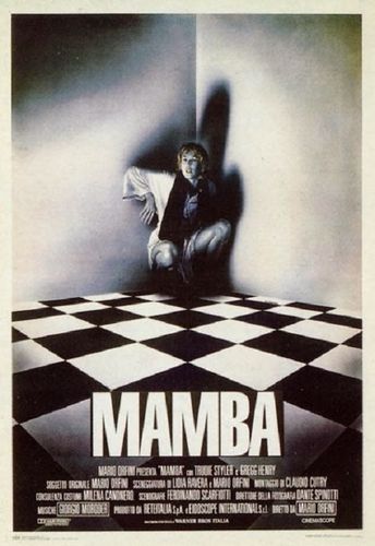 Fair Game AKA Mamba (1988) Mario Orfini, Trudie Styler, Gregg Henry, Bill Moseley