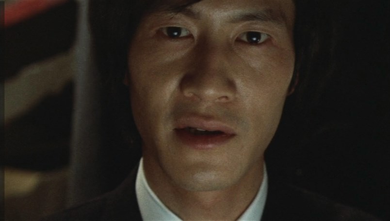 Mandara (1971) Akio Jissôji, Shin Kishida, Kôji Shimizu, Hiroko Sakurai, Drama-poster