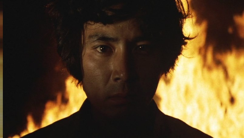 Mandara (1971) Akio Jissôji, Shin Kishida, Kôji Shimizu, Hiroko Sakurai, Drama-poster