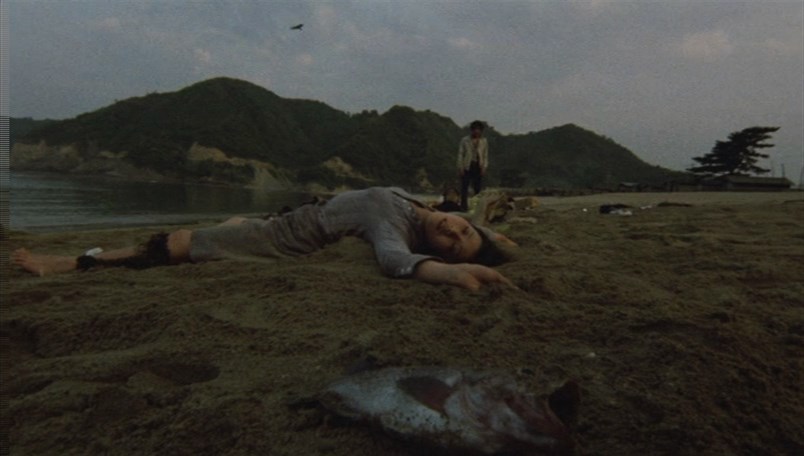 Mandara (1971) Akio Jissôji, Shin Kishida, Kôji Shimizu, Hiroko Sakurai, Drama-poster