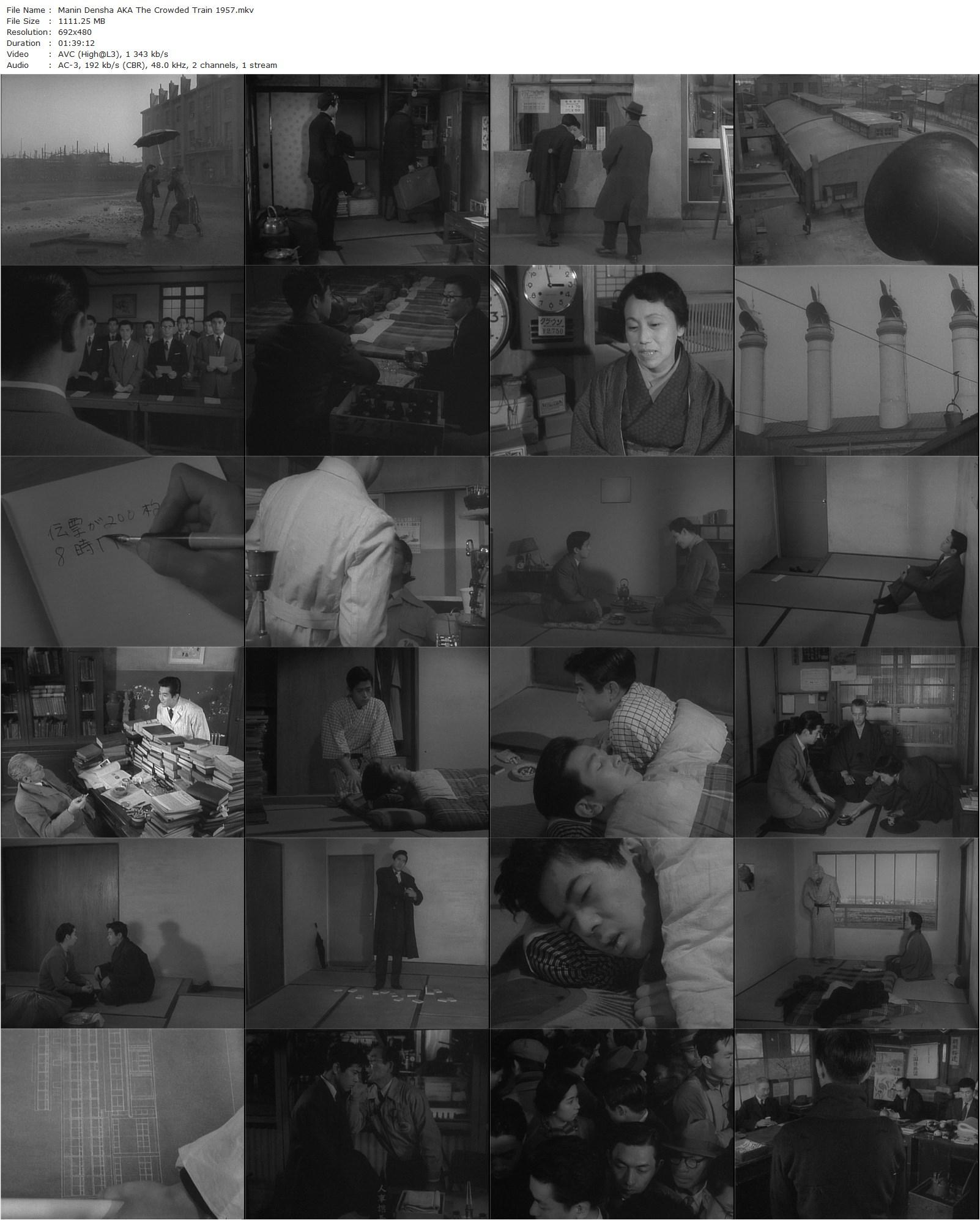 The Crowded Train AKA Manin densha (1957) Kon Ichikawa, Hiroshi Kawaguchi, Chishû Ryû, Haruko Sugimura-poster