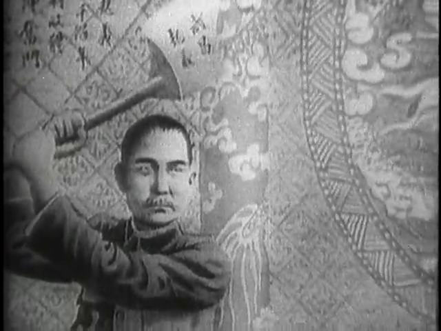 Mao and the Cultural Revolution (1969) | worldscinema.org-poster