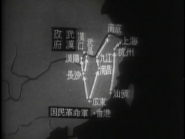 Mao and the Cultural Revolution (1969) | worldscinema.org-poster