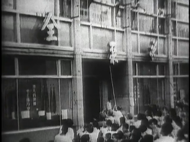 Mao and the Cultural Revolution (1969) | worldscinema.org-poster