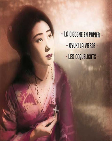 Maria no Oyuki / Oyuki, the Virgin (1935) Kenji Mizoguchi