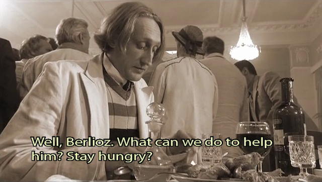 Vladimir Bortko - Master i Margarita AKA The Master and Margarita (2005)-poster