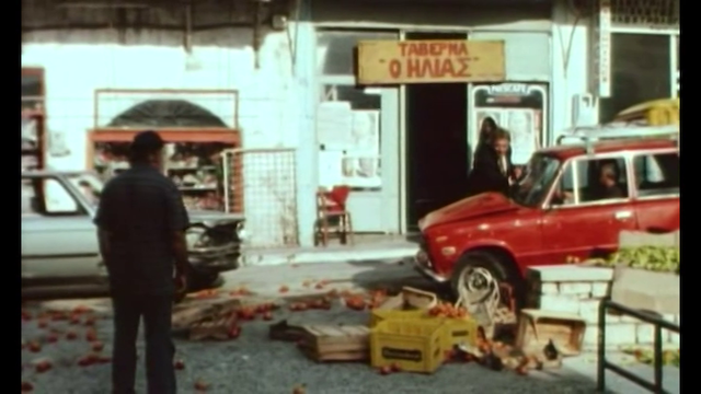 Me ton Orfea ton Avgousto (1996) directed by George Zervoulakos-poster