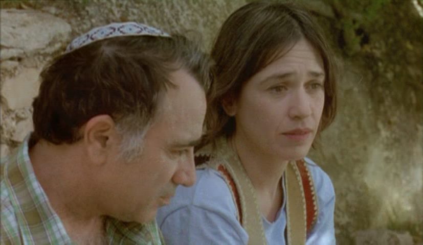 Medurat Hashevet / Campfire (2004) Joseph Cedar, Michaela Eshet, Hani Furstenberg, Moshe Ivgy, Drama-poster