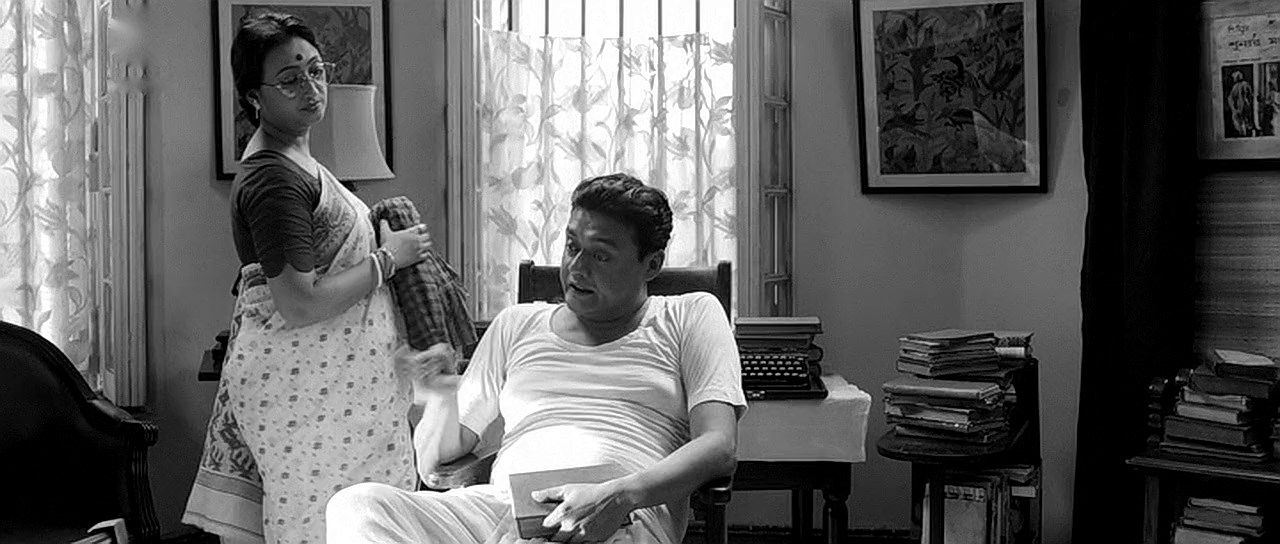 Cloud Capped Star AKA Meghe Dhaka Tara (2013) Kamaleswar Mukherjee, Saswata Chatterjee, Ananya Chatterjee, Abir Chatterjee-poster