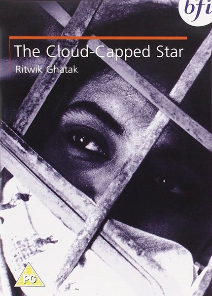 The Cloud-Capped Star AKA Meghe Dhaka Tara (1960) Ritwik Ghatak, Supriya Choudhury, Anil Chatterjee, Gyanesh Mukherjee