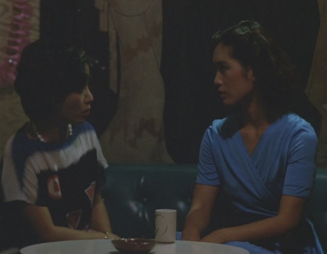 Mermaid Legend (1984) Toshiharu Ikeda, Mari Shirato, Kentarô Shimizu, Jun Etô, Crime, Drama, Horror-poster