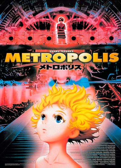 Metoroporisu AKA Metropolis (2001) directed by Rintarô