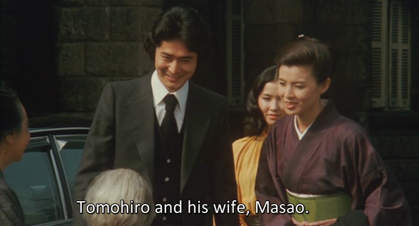 Midare karakuri / Murder in the Doll House (1979) Susumu Kodama, Shin Kishida, Koichi Kitami, Yûsaku Matsuda, Drama, Sci-Fi, Horror-poster