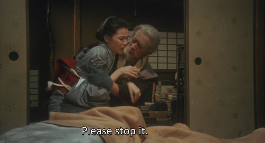 Midare karakuri / Murder in the Doll House (1979) Susumu Kodama, Shin Kishida, Koichi Kitami, Yûsaku Matsuda, Drama, Sci-Fi, Horror-poster