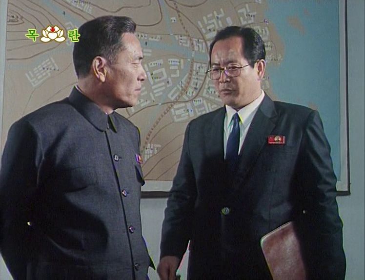 Case Closed (2011) Ch’on Yong-min, Choe Kyong-hui, Ryo Chol-poster