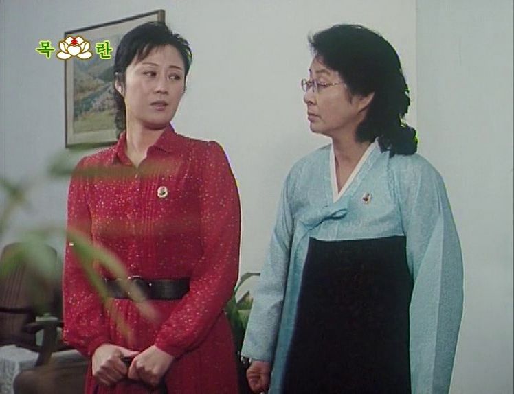 Case Closed (2011) Ch’on Yong-min, Choe Kyong-hui, Ryo Chol-poster