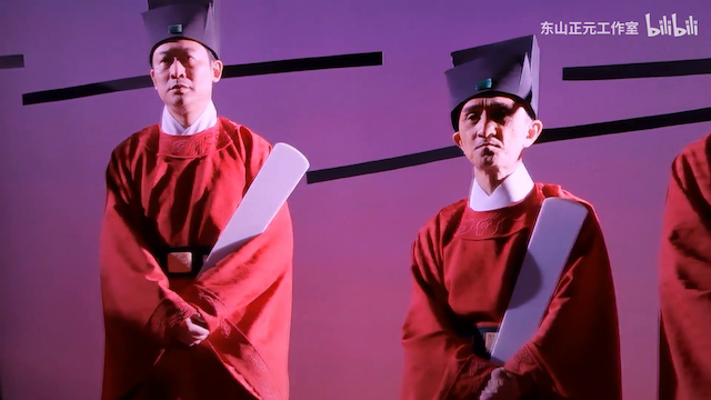 Mingri zaochao (2018)-poster