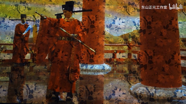 Mingri zaochao (2018)-poster