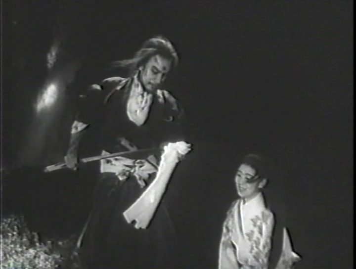 Miyamoto Musashi / The Swordsman (1944)-poster