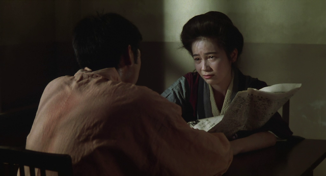 Modori-gawa (1983) | Worldscinema | Download Free-poster