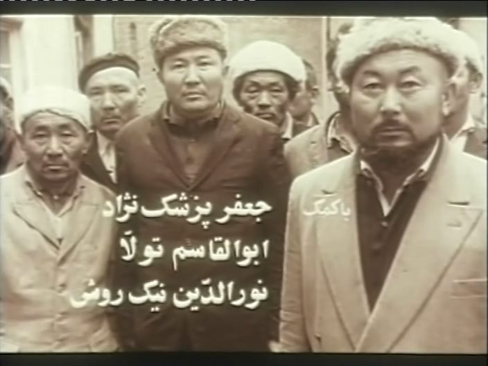 Mogholha / The mongols (1973) Fahimeh Rastegar, Parviz Kimiavi, Aqa Seyyed, Adventure, Drama, History-poster