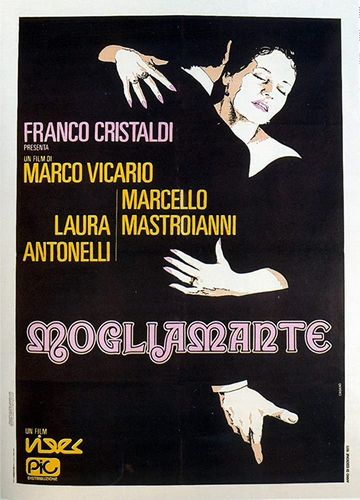Wifemistress AKA Mogliamante (1977) Marco Vicario, Laura Antonelli, Marcello Mastroianni, Leonard Mann
