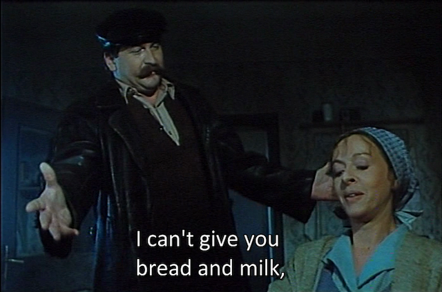 Moj ata, socialisticni kulak (1987)-poster