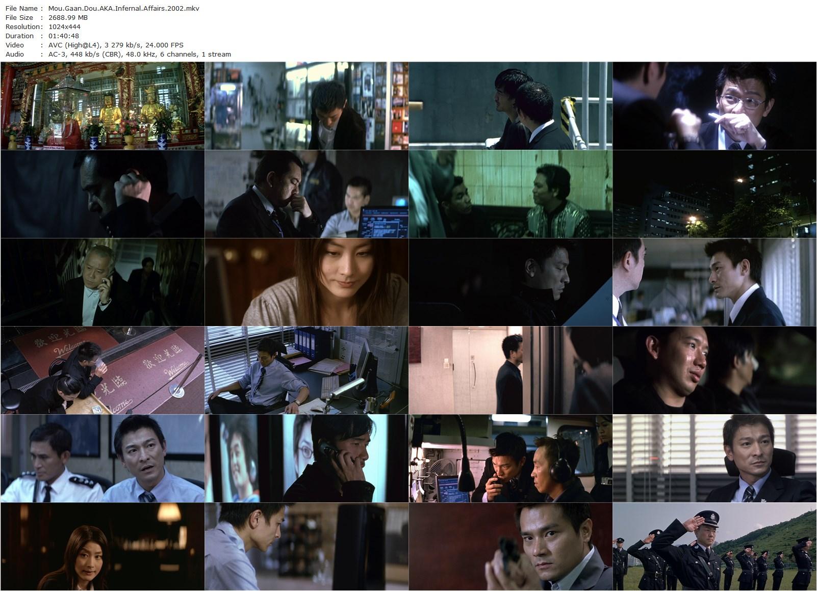 Infernal Affairs AKA Mou gaan dou (2002) Andrew Lau, Alan Mak, Andy Lau, Tony Chiu-Wai Leung, Anthony Chau-Sang Wong-poster