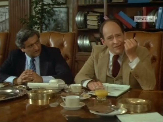 Movers & Shakers (1985) William Asher, Walter Matthau, Charles Grodin, Vincent Gardenia, Comedy-poster