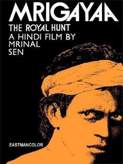 Mrinal Sen – Mrigayaa (1977)