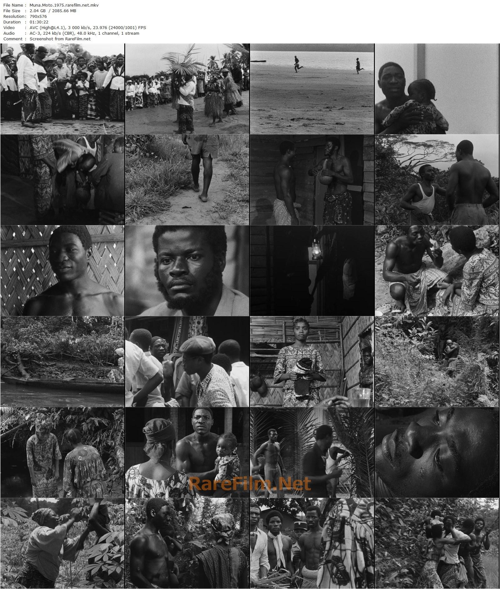 The Child of Another / Muna Moto (1975) Jean-Pierre Dikongue-Pipa, Philippe Abia, Arlette Din Beli, Gisèle Dikongue-Pipa-poster