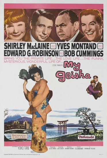My Geisha (1962) Jack Cardiff, Shirley MacLaine, Yves Montand, Edward G. Robinson