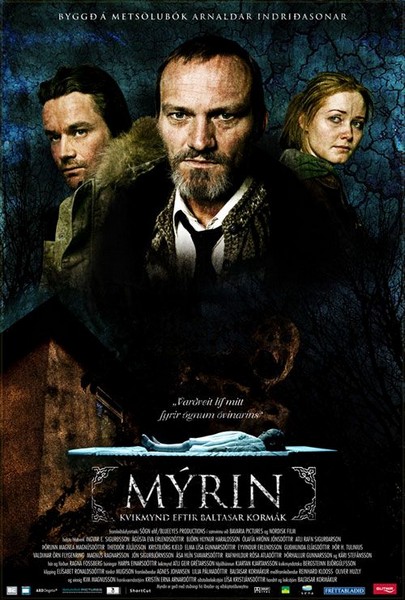 Jar City / Mýrin (2006) Baltasar Kormákur, Ingvar Eggert Sigurðsson, Ágústa Eva Erlendsdóttir, Björn Hlynur Haraldsson