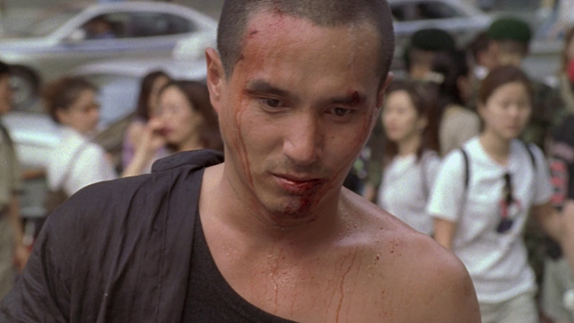 Nabbeun namja (2001)-poster