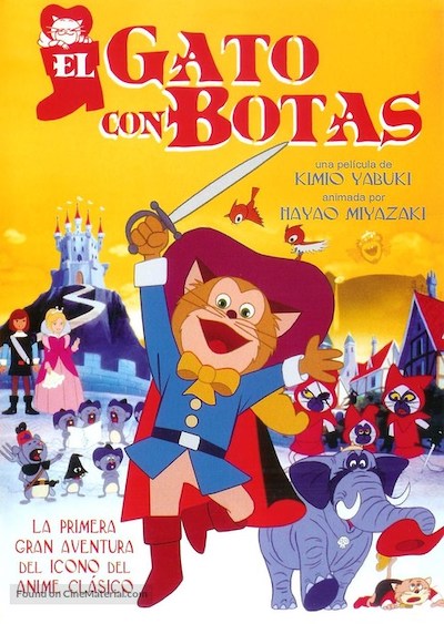 Nagagutsu o haita neko (1969)