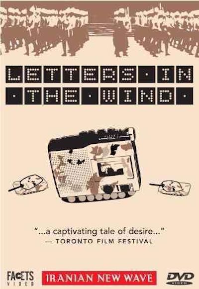 Namehay bad (2002) | worldscinema.org | Free Download