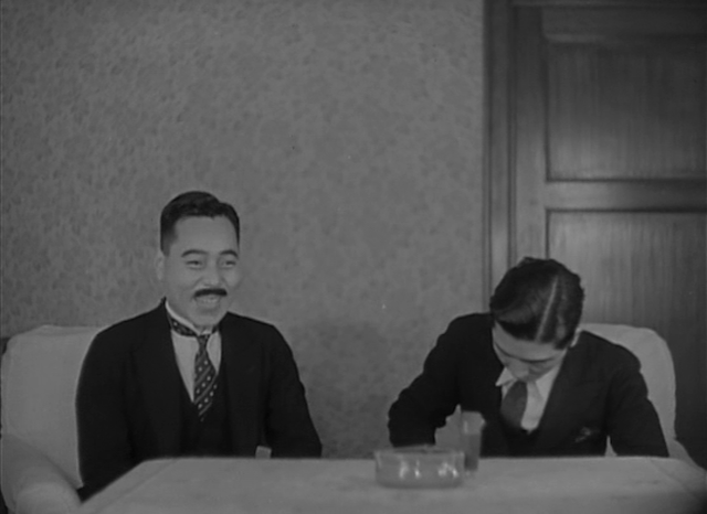 Nanatsu no umi: Kohen Teiso-hen (1932)-poster