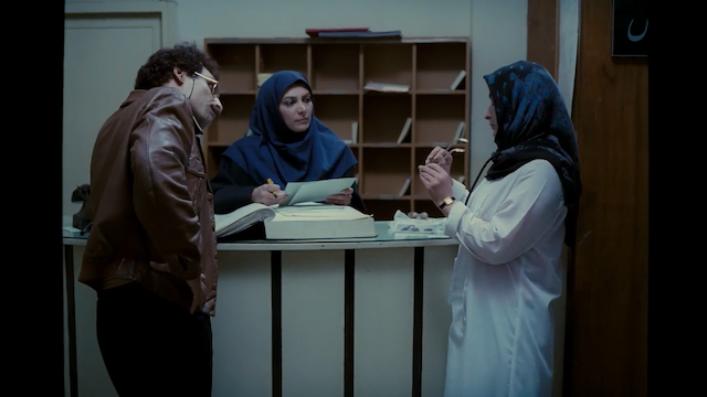 Nar-o-nay (1989) by Saeed Ebrahimifar-poster