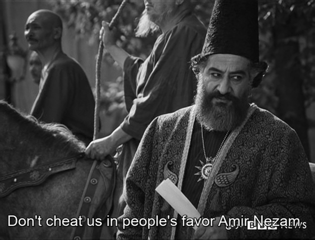 Mohsen Makhmalbaf - Nassereddin Shah, Actor-e Cinema AKA Once Upon a Time, Cinema (1992)-poster