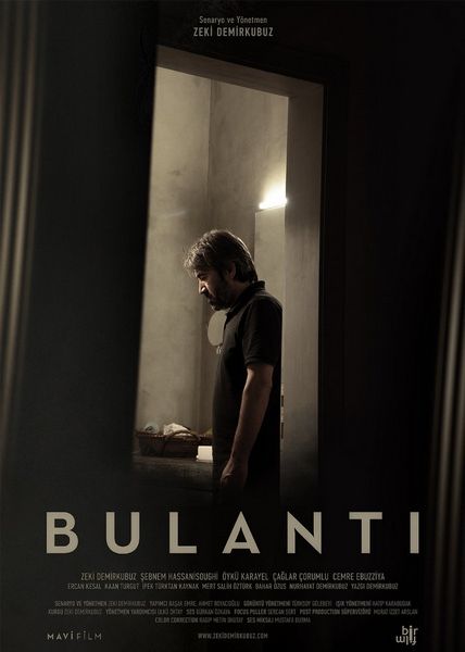 Nausea / Bulanti (2015) Zeki Demirkubuz, Sebnem Hassanisoughi, Öykü Karayel, Drama
