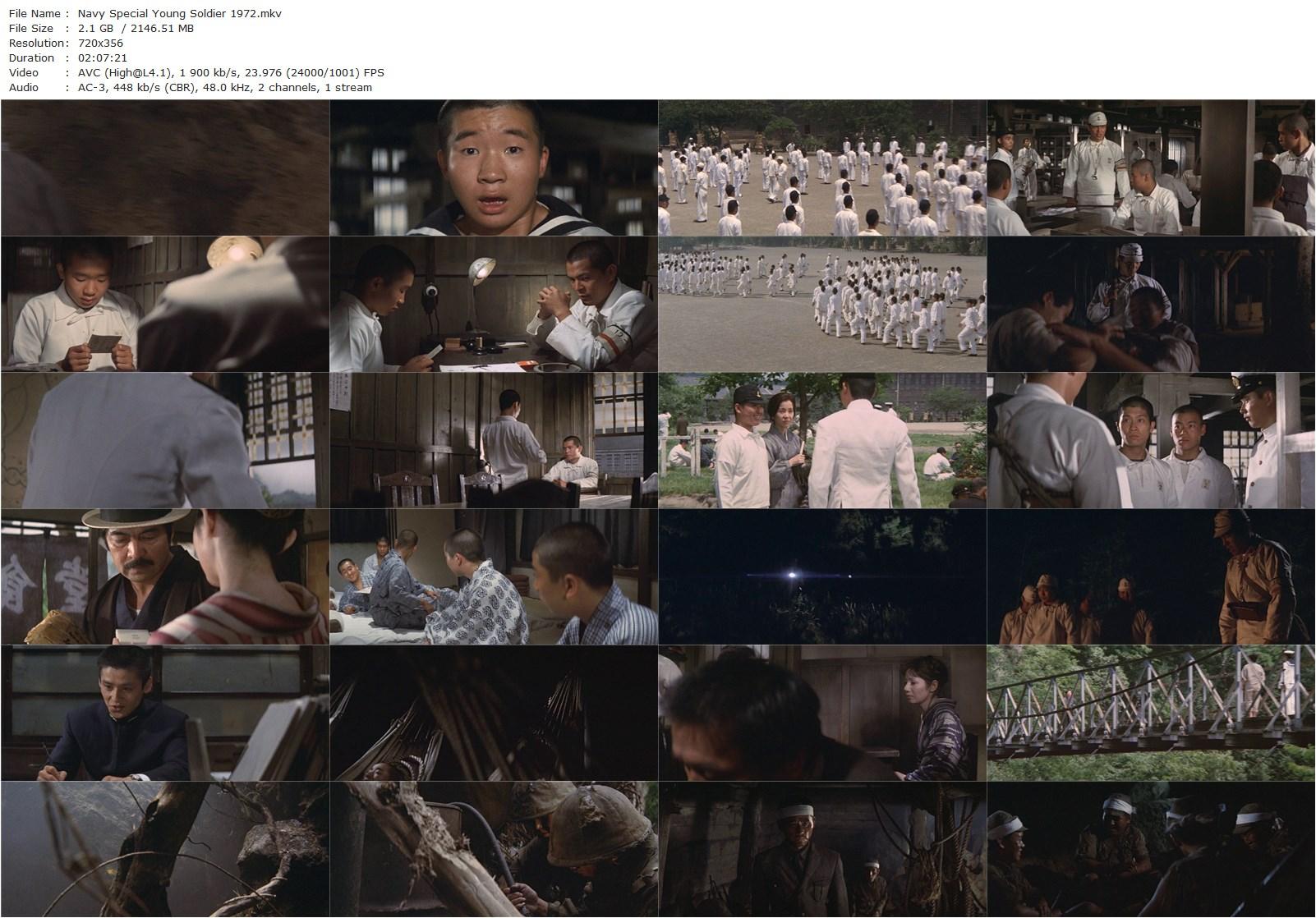 Navy Special Young Soldier AKA Kaigun tokubetsu nenshô-hei (1972) Tadashi Imai, Takeo Chii, Mayumi Ogawa, Katsuhiko Sasaki-poster