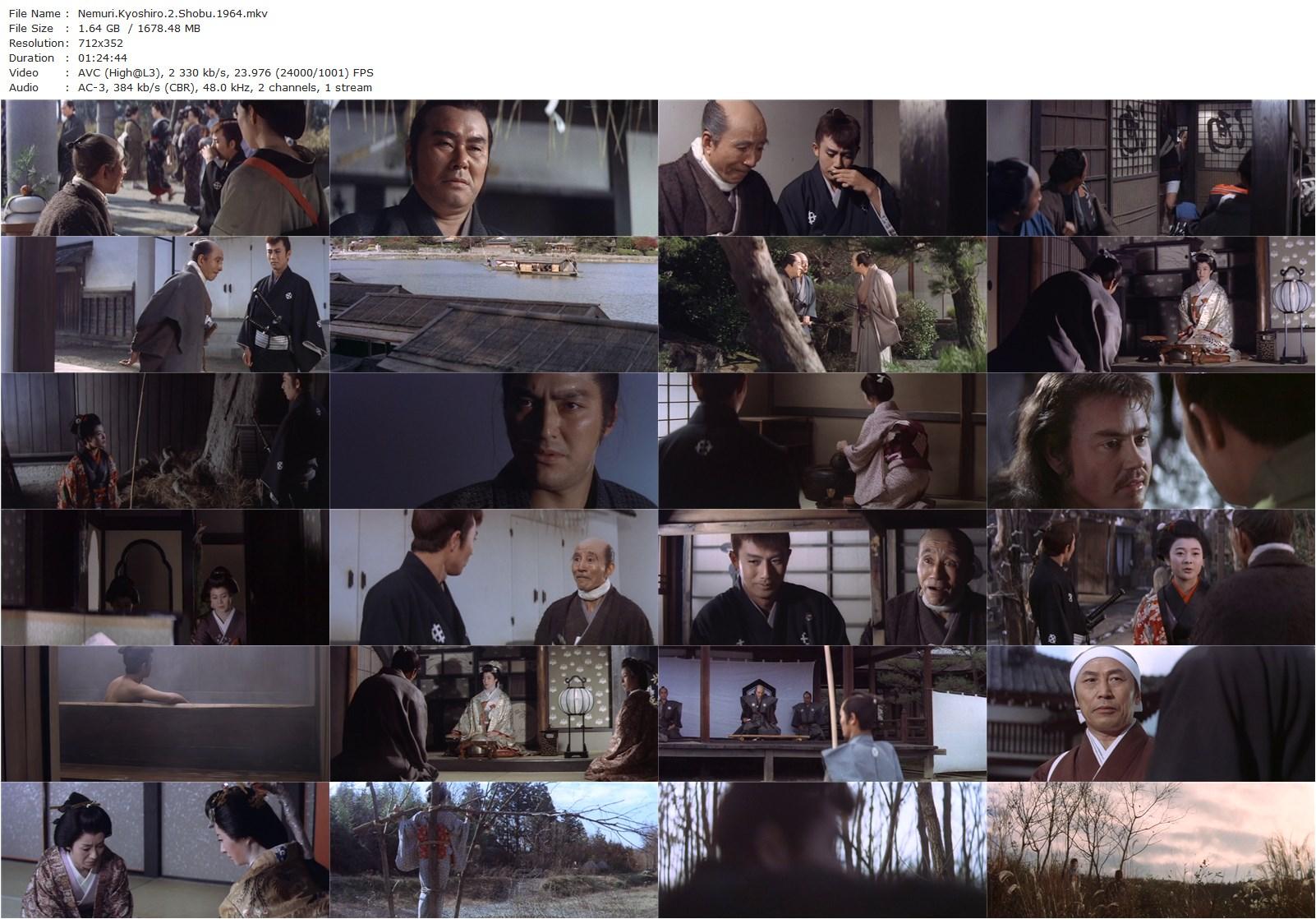 Sleepy Eyes of Death: Sword of Adventure AKA Nemuri Kyôshirô: Shôbu (1964) Kenji Misumi, Raizô Ichikawa, Kôichi Aihara, San’emon Arashi-poster