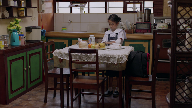 Nervous Translation (2017) | Worldscinema | Download Free-poster