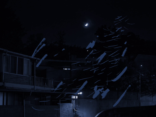 Night Walk (2023) by Sohn Koo-Yong-poster