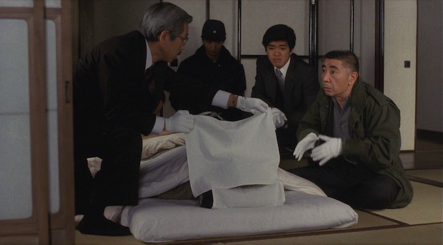 Ningen no yakusoku AKA A Promise AKA The Human Promise (1986) by Yoshishige Yoshida-poster