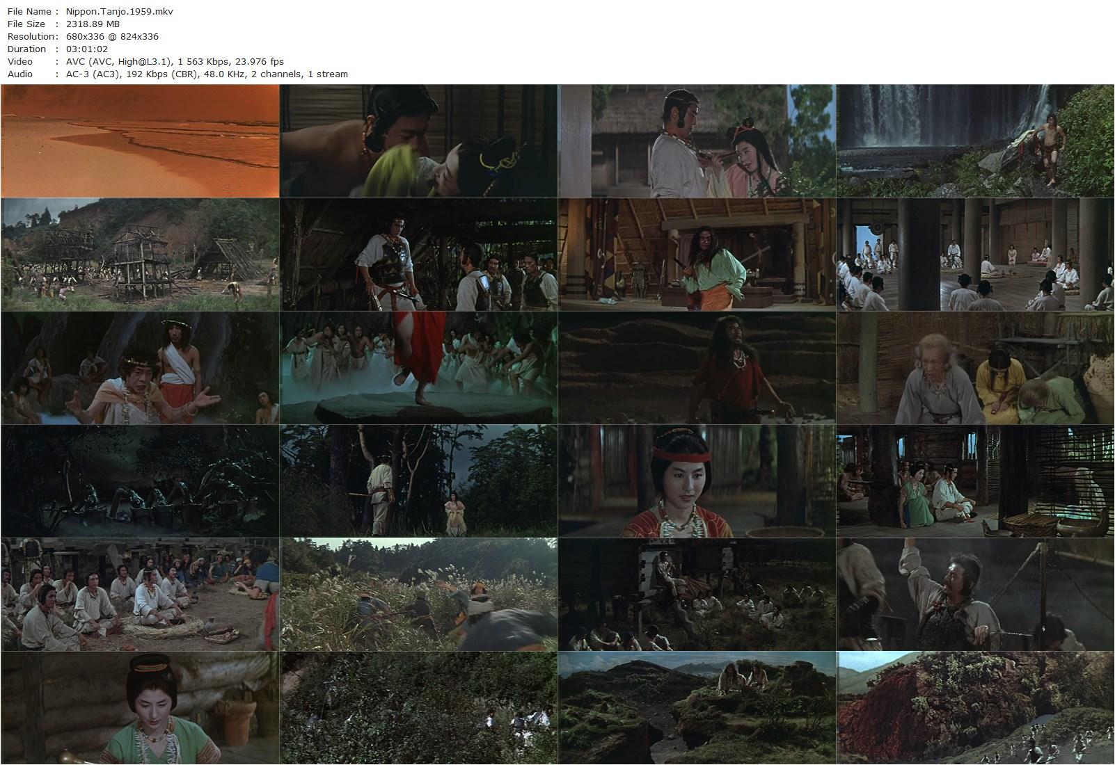 The Three Treasures (1959) Hiroshi Inagaki, Toshirô Mifune, Yôko Tsukasa, Akihiko Hirata-poster