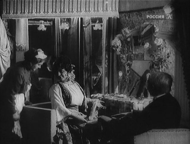 Yakov Protazanov - Nishchaya AKA The Beggar Woman (1916)-poster