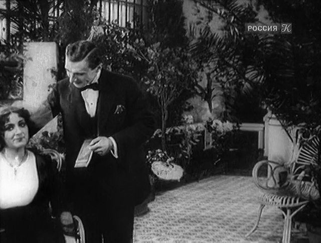 Yakov Protazanov - Nishchaya AKA The Beggar Woman (1916)-poster