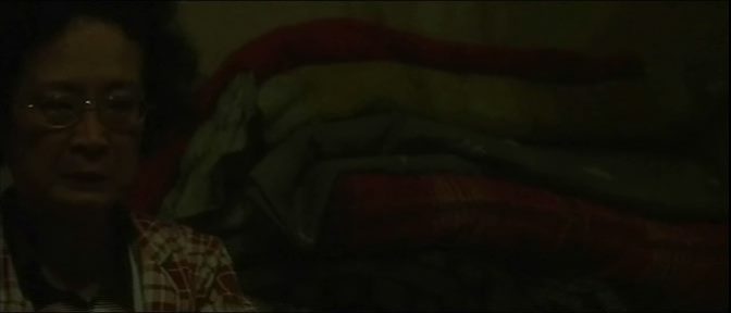 Oxhide / Niu pi (2005) Huifen Jia, Jiayin Liu, Zaiping Liu-poster