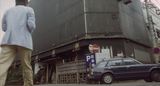 No yohna mono AKA No yona mono AKA Something Like It (1981) by Yoshimitsu Morita-poster